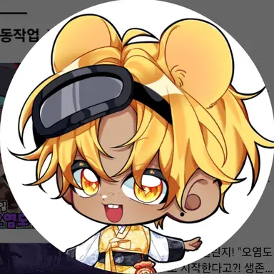 Profile image of 자루