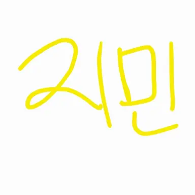 Profile image of 지민