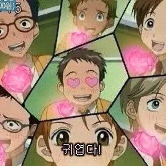 JerkyFeces4394의 ㅇㄴㅎㄴㄴㅎㄴㅎㅎㄴㅎㅇㅎㅇㅎㅇㅎ