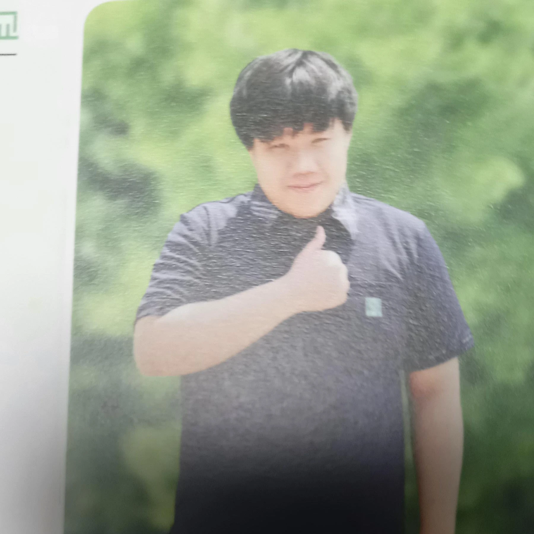 돼지훈재
