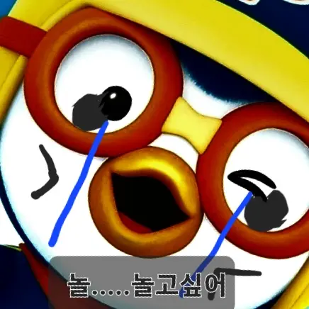 RuralRival9530의 고3 뽀로로