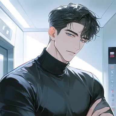 Profile image of Stellan