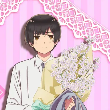Profile image of 菊