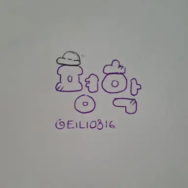 Profile image of 평학