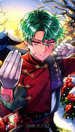 Profile image of ナック