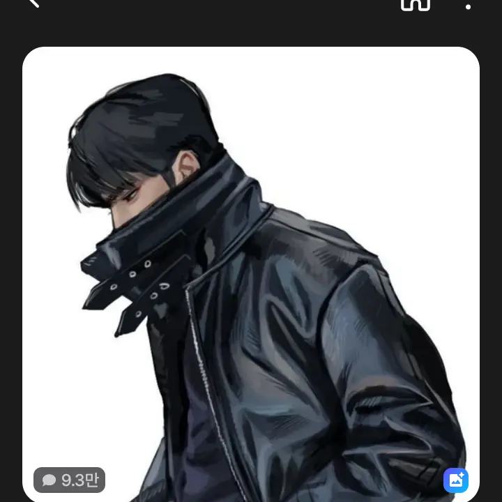 TriteMud2070의 한도진 이여우