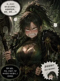 Profile image of 임사청