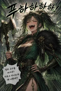 Profile image of 임사청