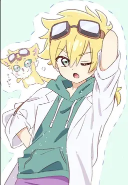 Profile image of Jet