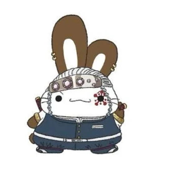 귀칼