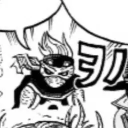 Profile image of スピナー