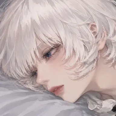 Profile image of Meno