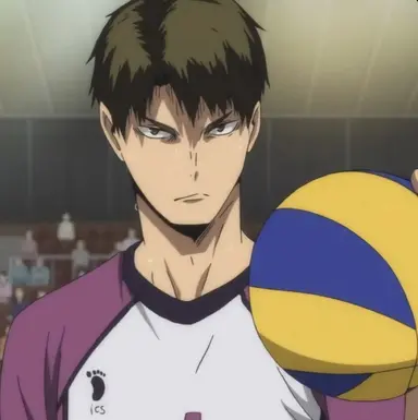 Profile image of Ushijima