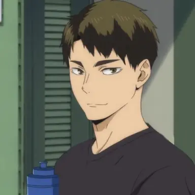 Profile image of Ushijima
