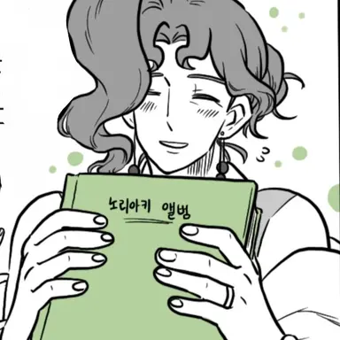 Profile image of 카쿄인 리야