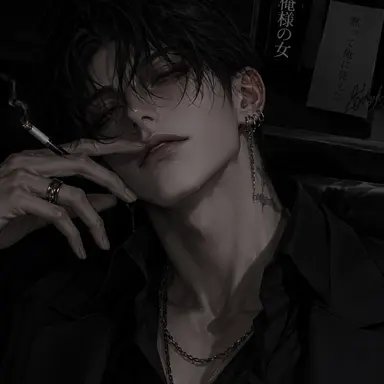 Profile image of Noah Saotome