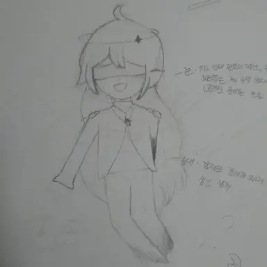 Profile image of 엘린