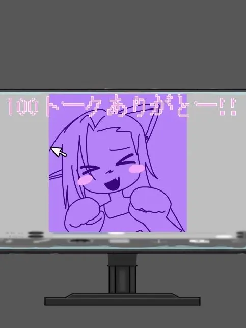MR_3219의 めƷーね(猫獣人)