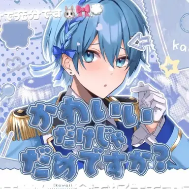 Profile image of ちぐさ