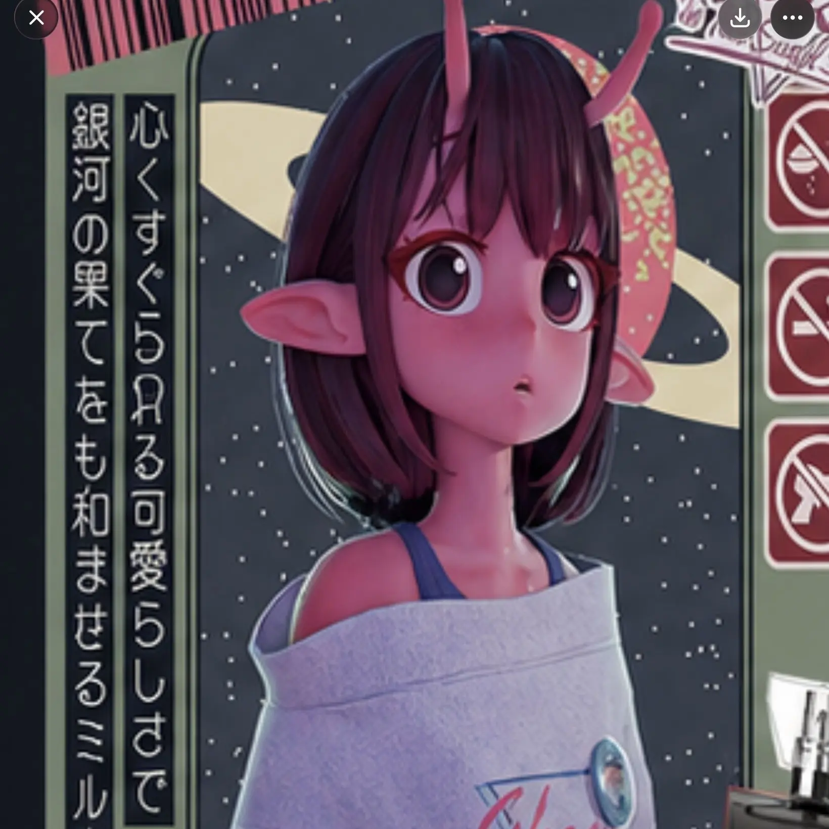 huhuhuhuh의 ミルキー☆サブウェイ