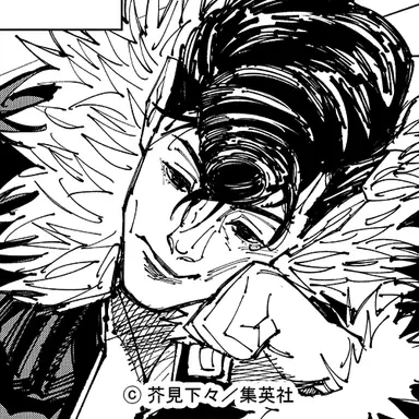 Profile image of 石流 龍