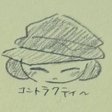 Profile image of コントラクティー