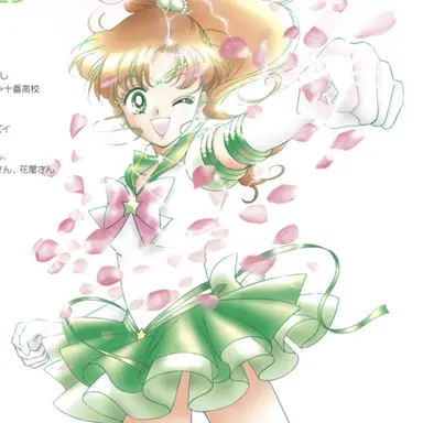 Profile image of 木野まこと