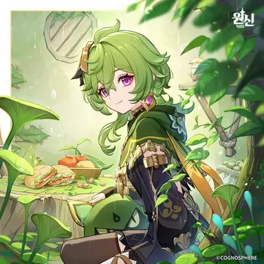 Profile image of 콜레이