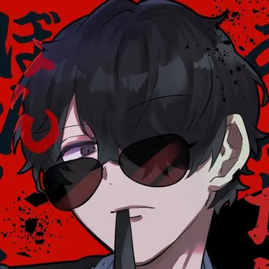 Profile image of ぼんじゅうる