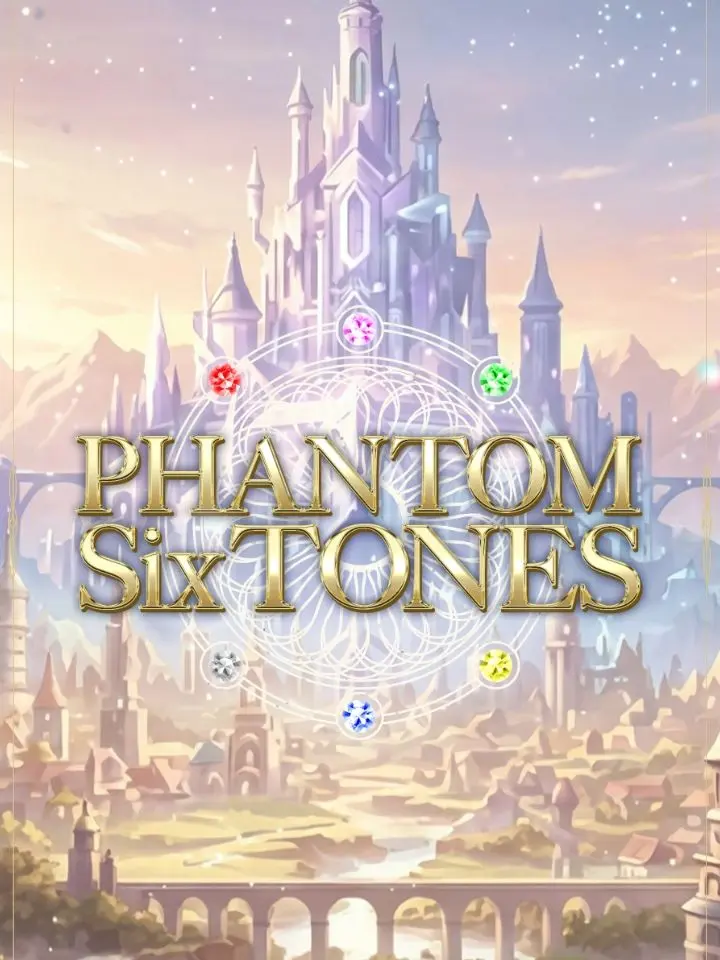 Hokuto_00618의 PHANTOM  SixTONES