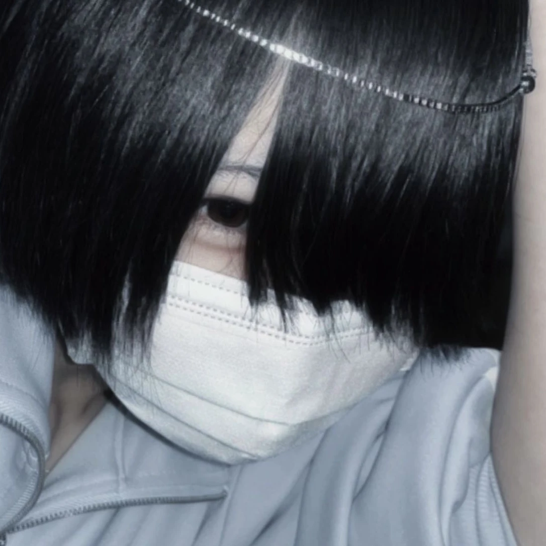 槙