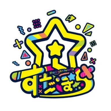 Profile image of あ