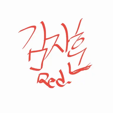 Profile image of 김지훈