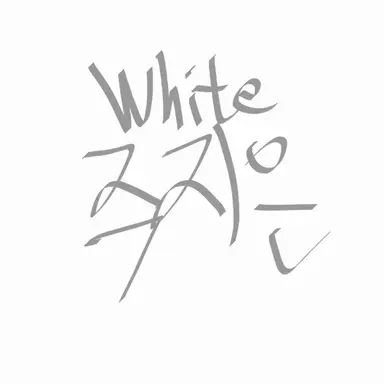 Profile image of 주지은