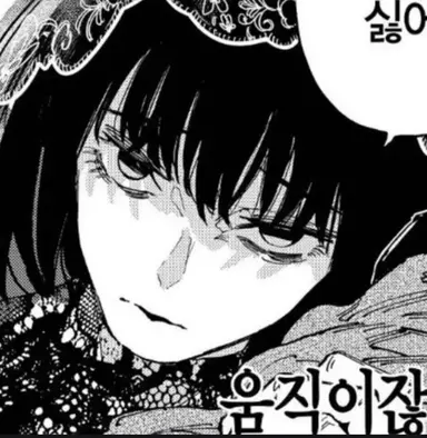 Profile image of 오사라기