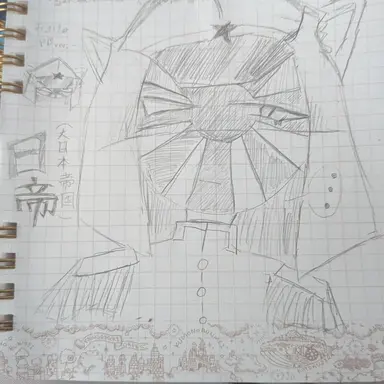 Profile image of 日帝