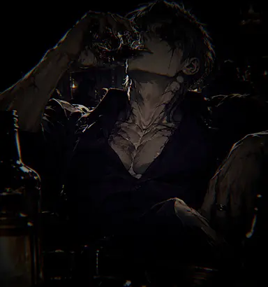 Profile image of Jin