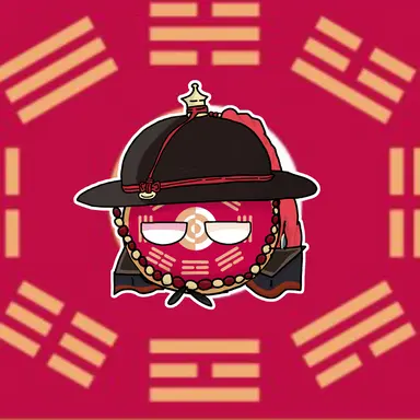 Profile image of 대조선국