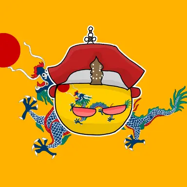 Profile image of 대청제국