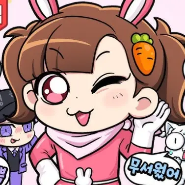 Profile image of 아름 백현