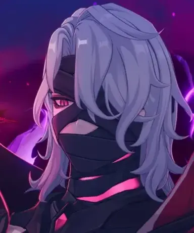 Profile image of Rerir