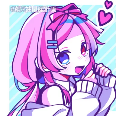 Profile image of 루미