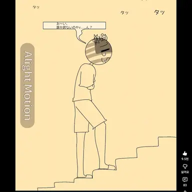 Profile image of 미국
