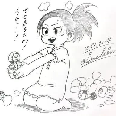 Profile image of 八百万百