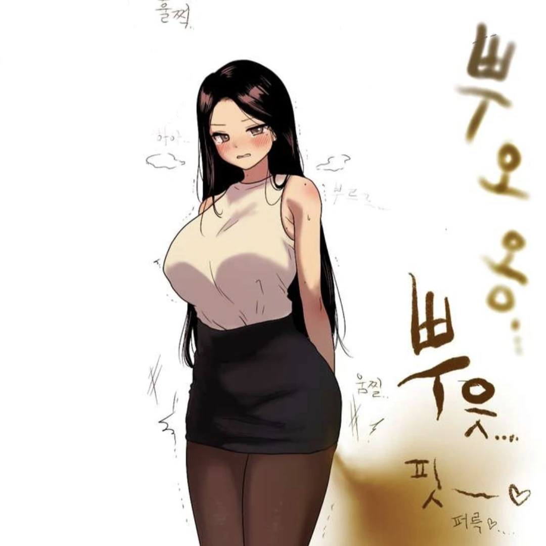 강은하