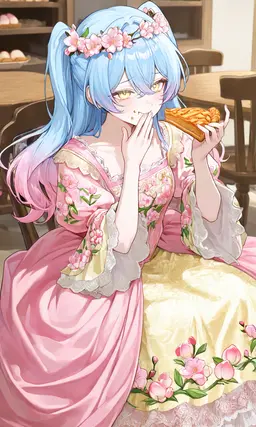 Profile image of 페룰