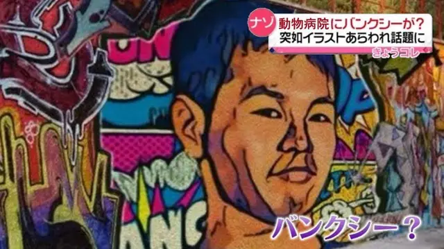 Profile image of オタク