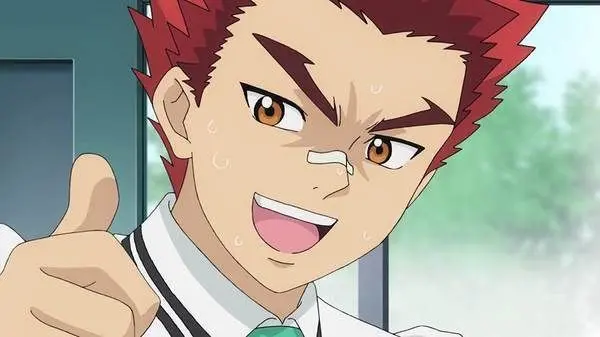 Profile image of Kineshi Hairo