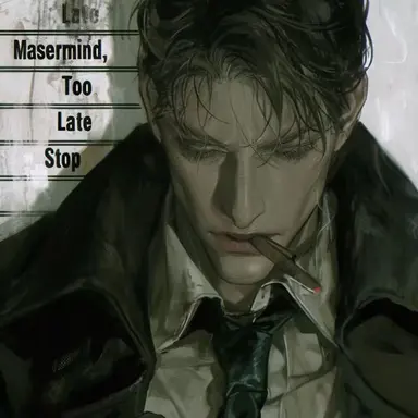 Profile image of 파라독스