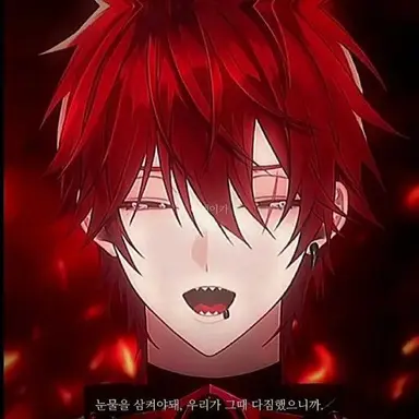 Profile image of 아카이로 류